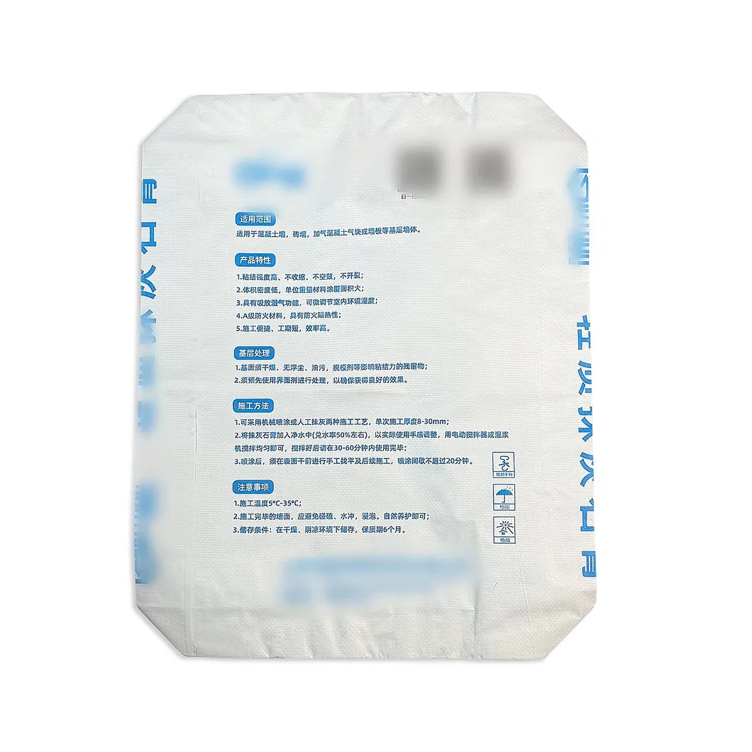 Produto 2