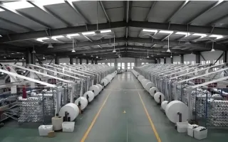 Instalações de Produção