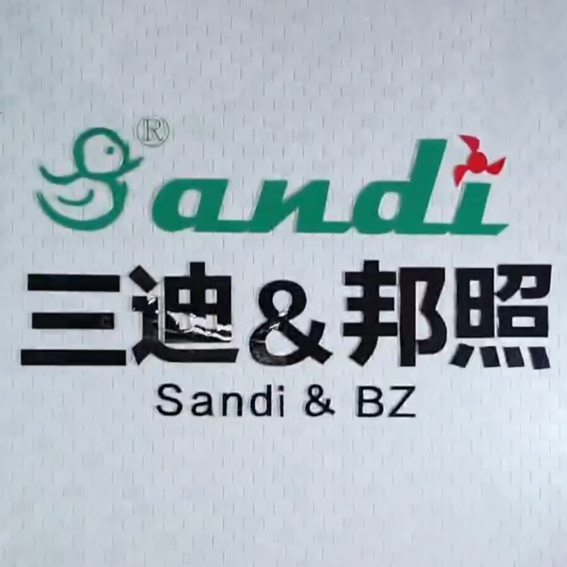 Company Profile Video