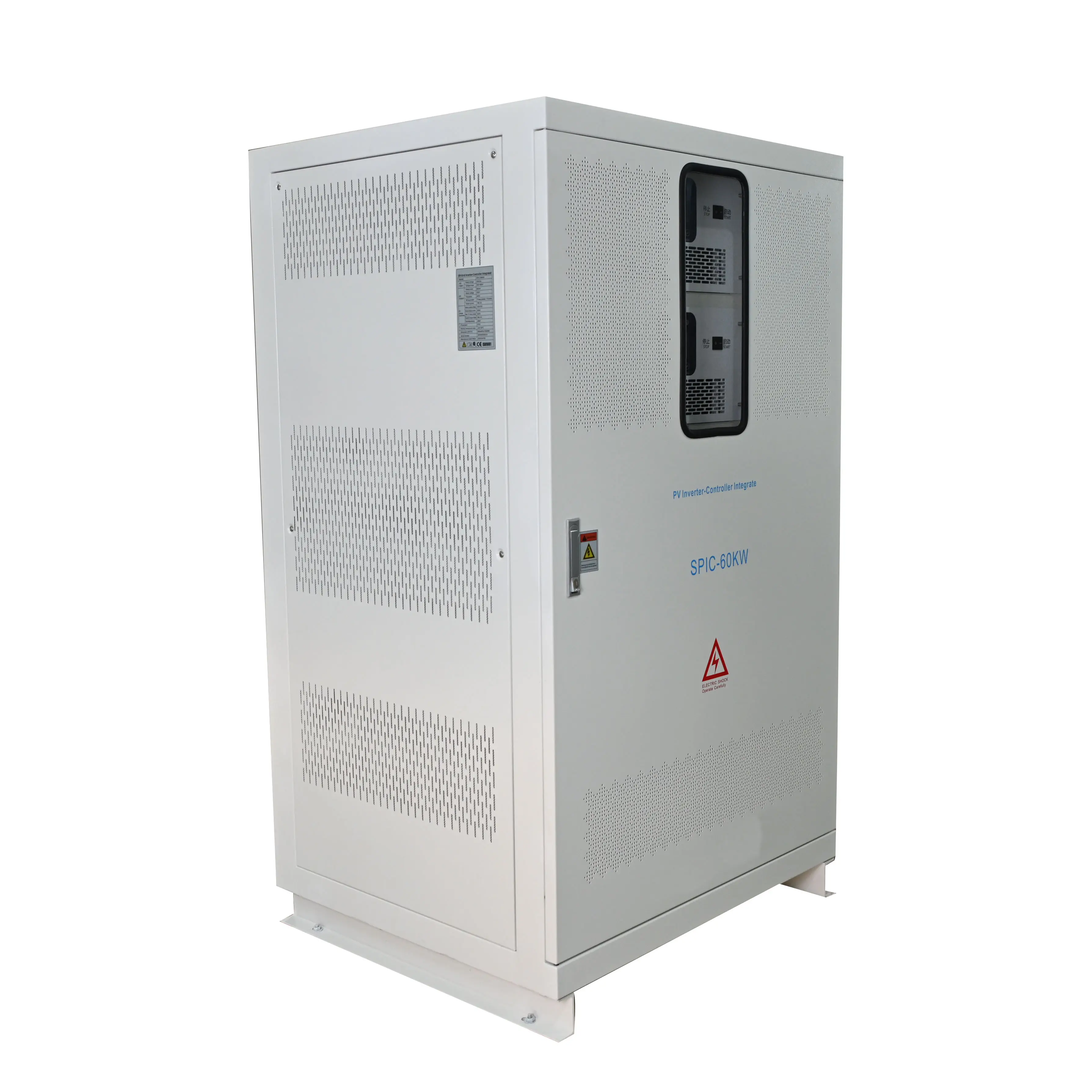 High-Quality PV inverter controller integrate unit Manufacturer, Exporters