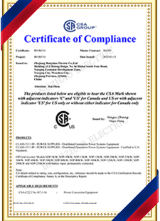 Qualification Certificate 2