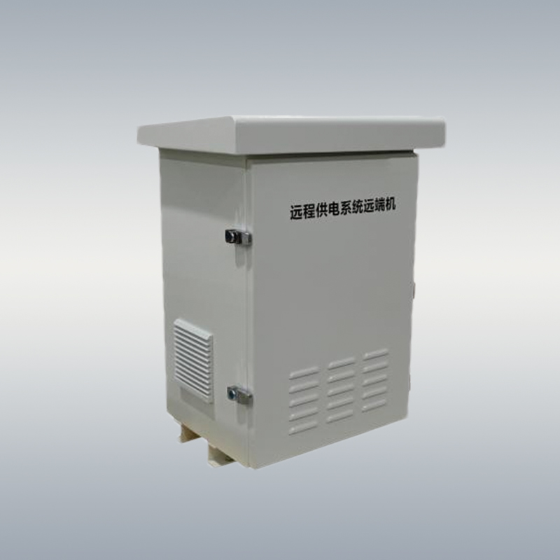 outdoor power inverter Video