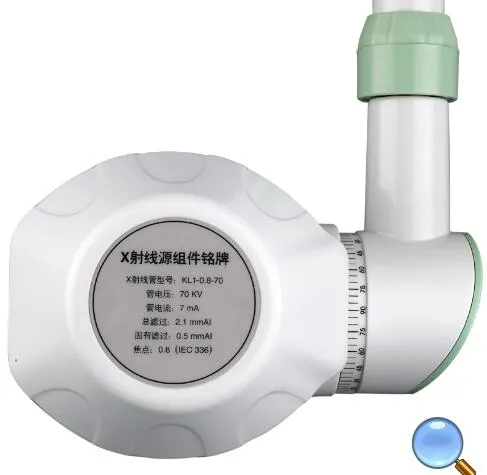 Digital Dental X Ray Unit View 3