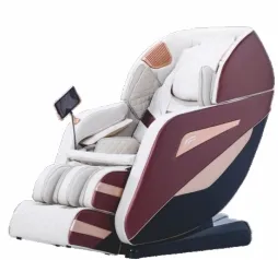 Massage Chair View 1