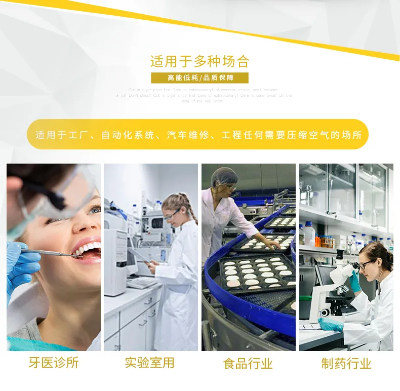 Air Compressor View 6