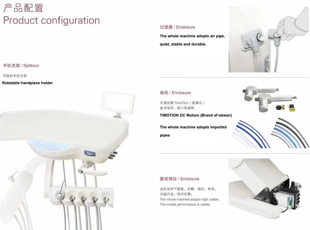 Dental Chair Main View