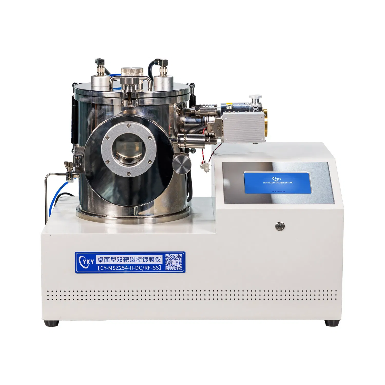 DC/RF Dual-Head High Vacuum Magnetron Plasma Sputtering System with Thickness Monitor