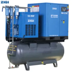 Combined Screw Air Compressor