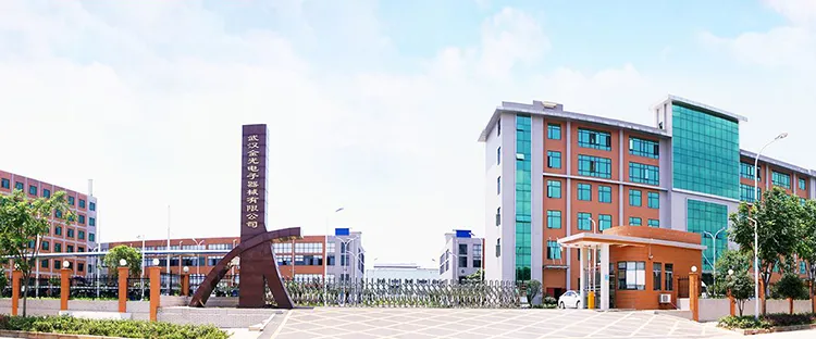 Manufacturing Facility