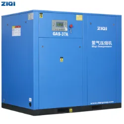 Oil Injection Screw Air Compressor