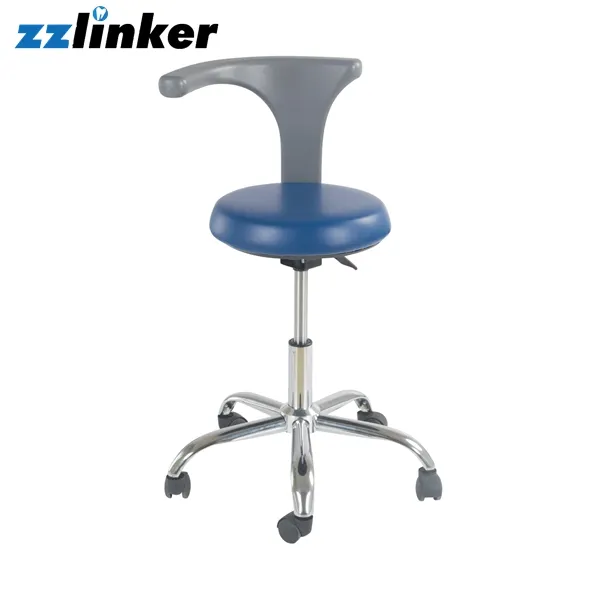 Dentist Stool Metal Base