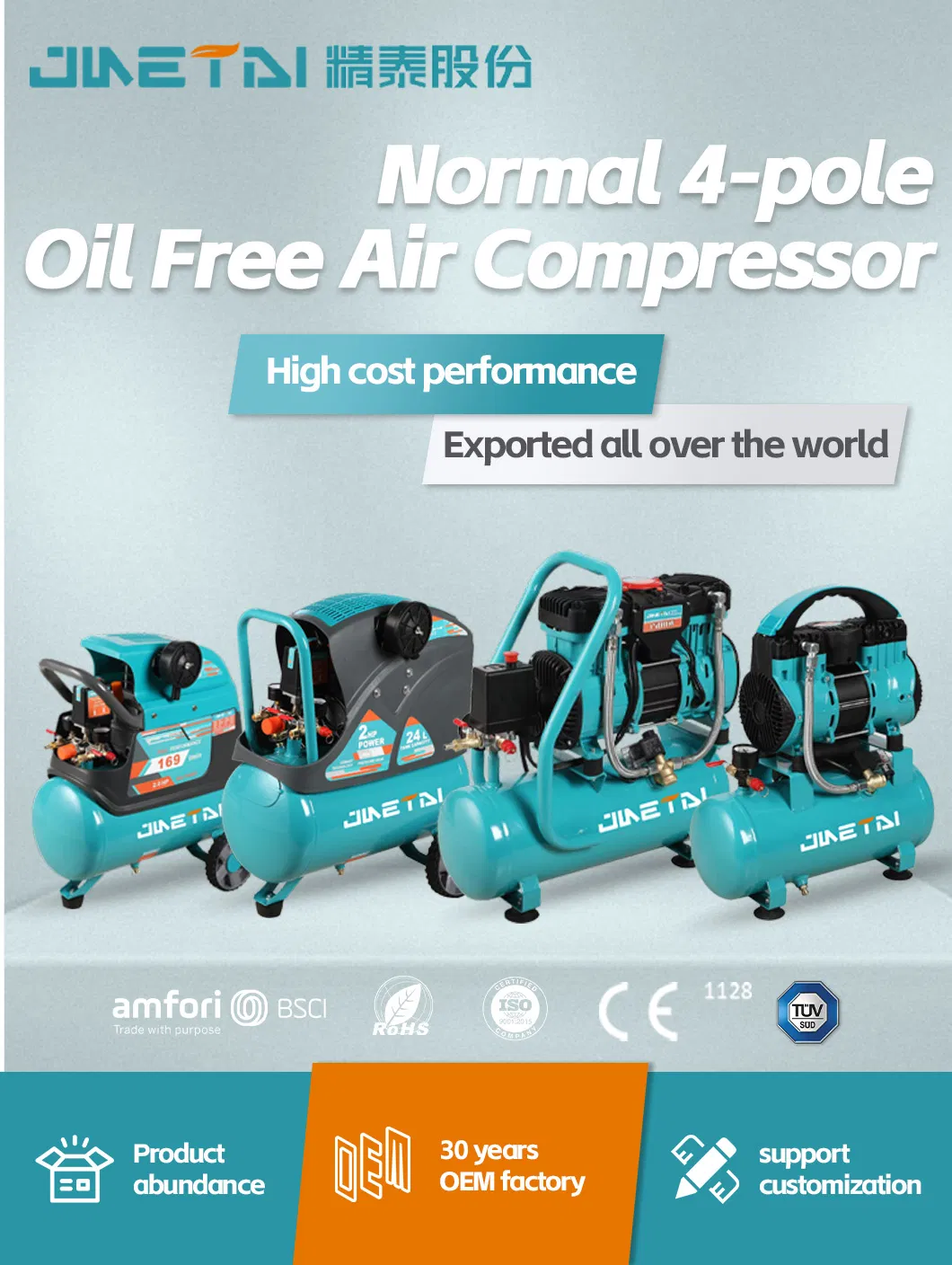 Silent Portable Oil-Free Dental Air Compressor