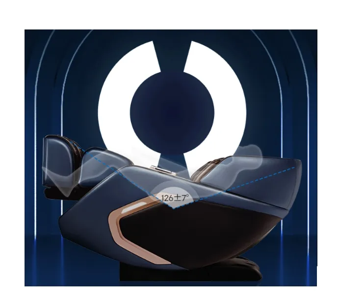 Zero Gravity Feature