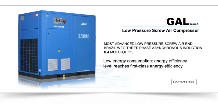 Air Screw Compressor Overview
