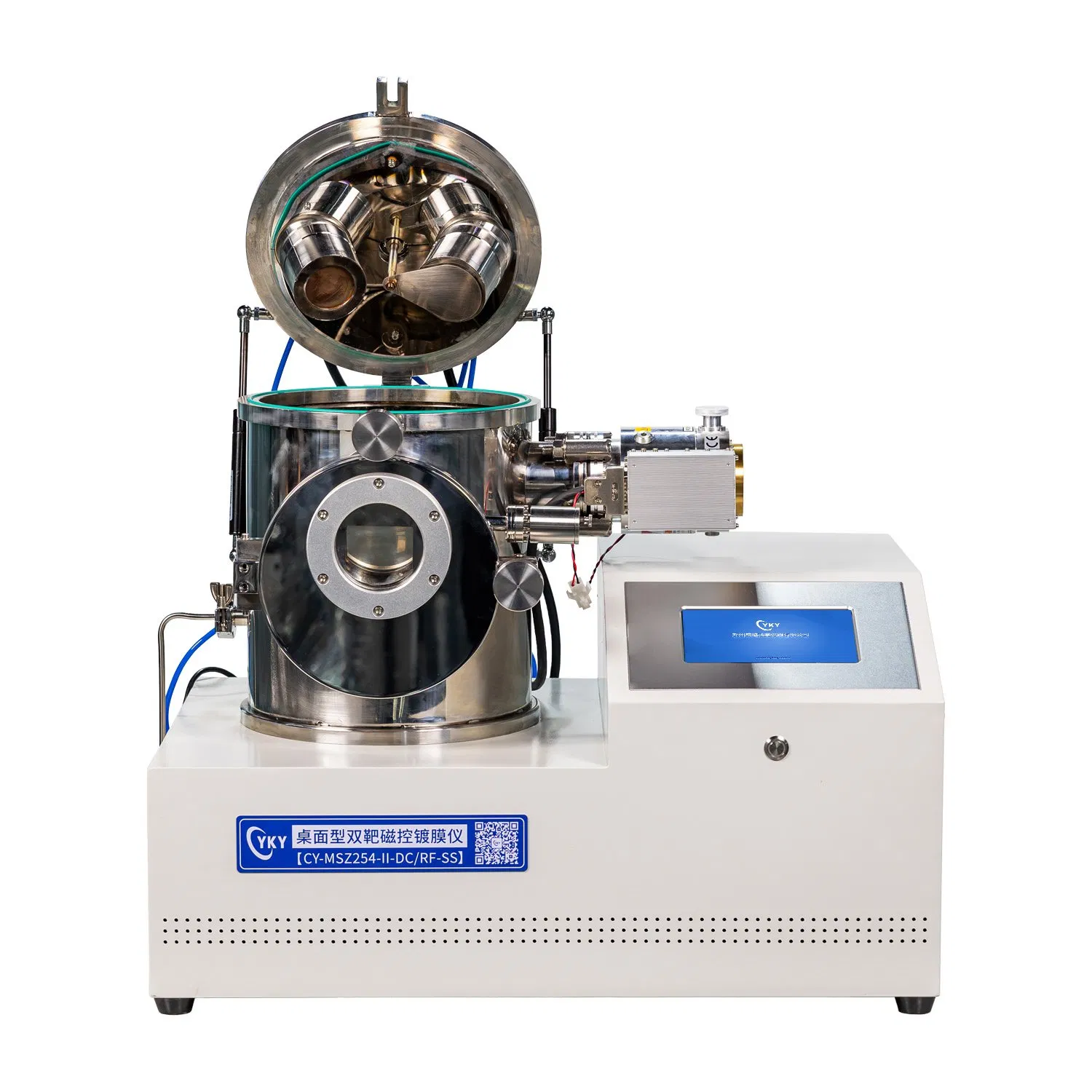 DC/RF Dual-Head High Vacuum Magnetron Plasma Sputtering System with Thickness Monitor