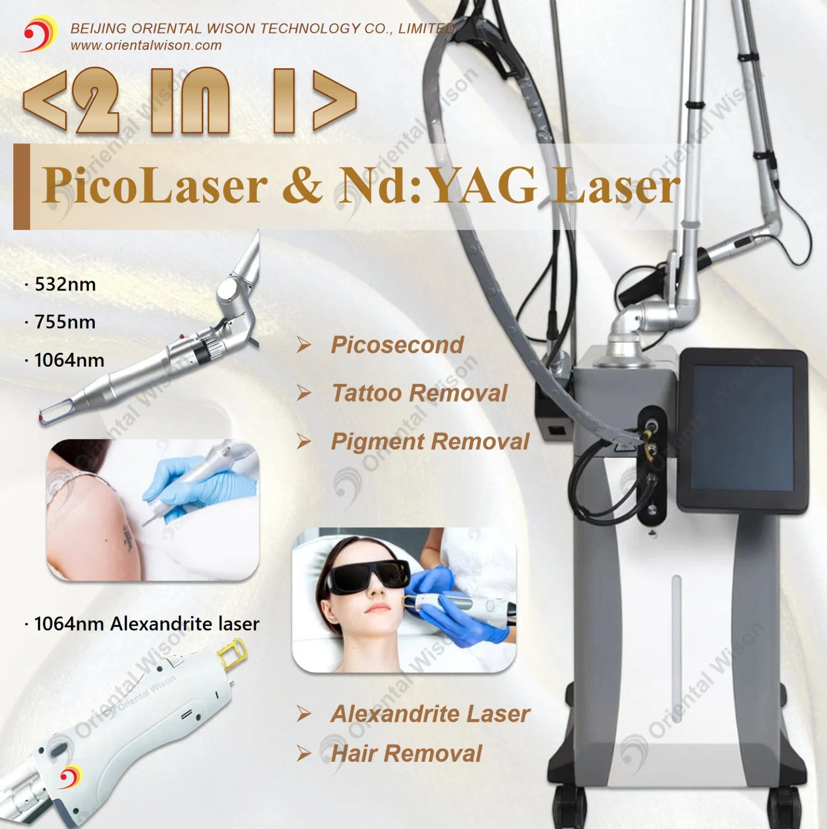 2 In1 إزالة الشعر بالليزر طويل النبض، إزالة الأوعية الدموية، إزالة الوشم بالليزر بيكو ثانية، إزالة صبغة الجلد، تبييض البشرة، معدات التجميل، تقشير الكربون