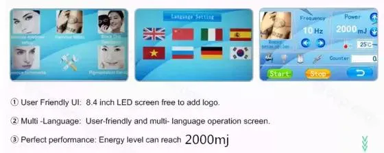 واجهات التشغيل