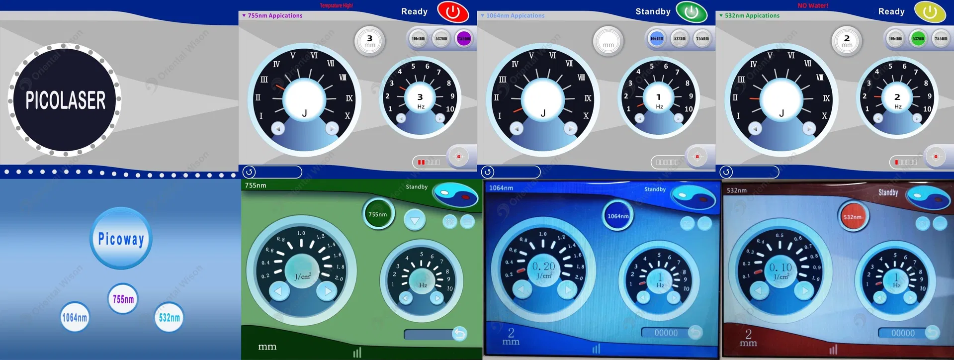 إرشادات عدم تطبيق البرنامج