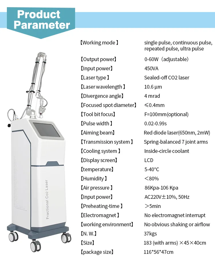 شاشة جهاز ليزر CO2