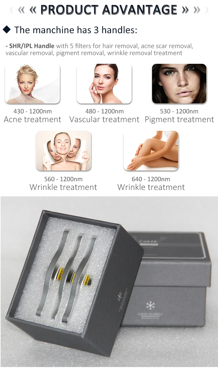 مواصفات جهاز IPL