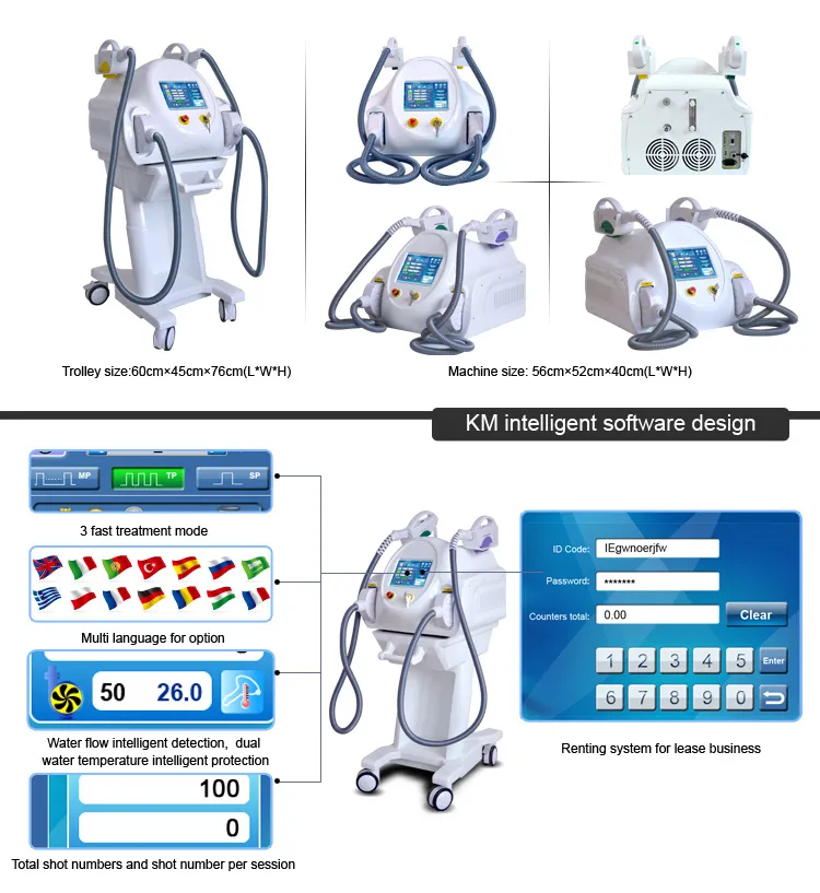 اختيار تجديد البشرة بتقنية IPL لآلات صالونات التجميل