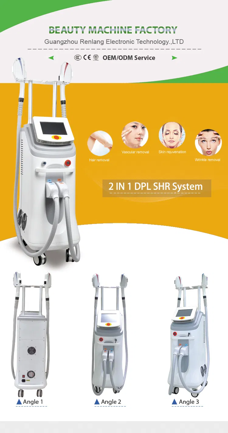 آلة إزالة الشعر الدائم العمودية دبل/أوبت وتجديد البشرة مع 2 مقبض