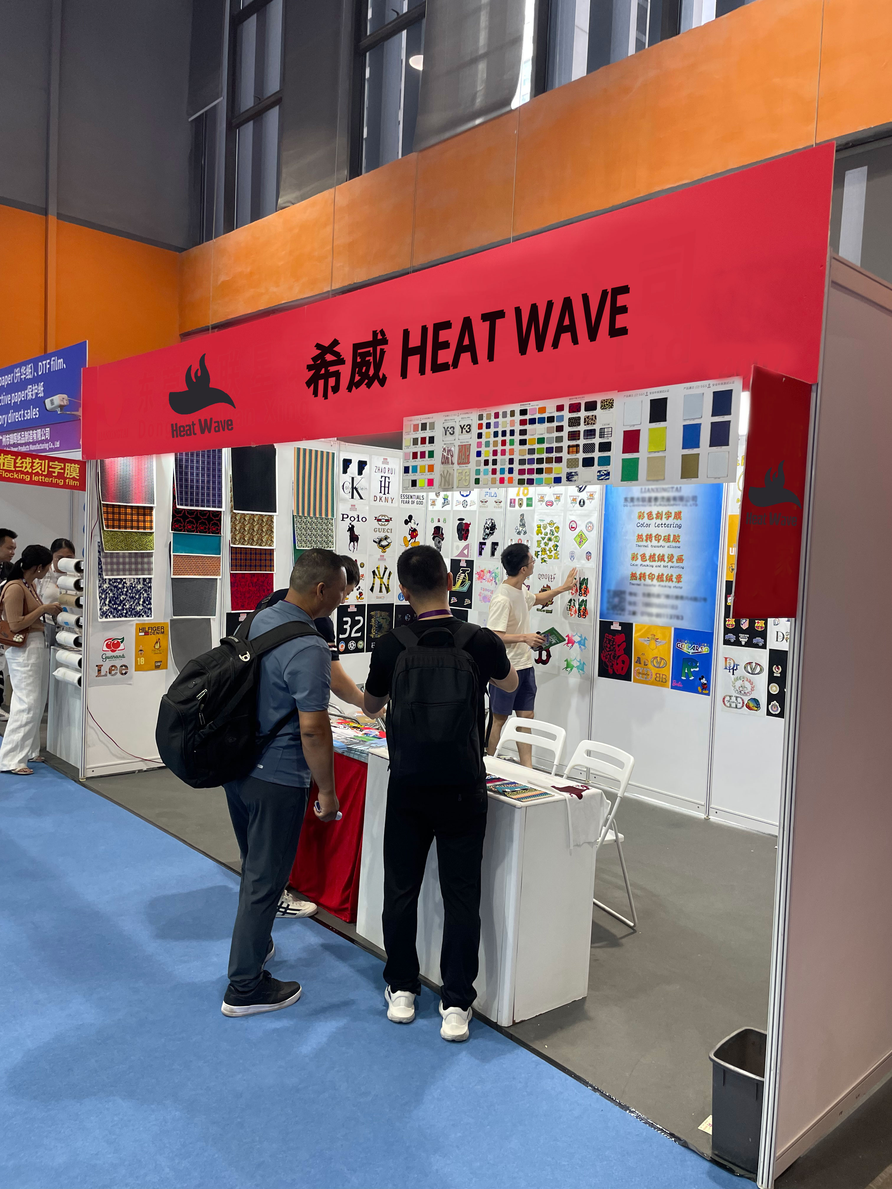 Exhibition Booth 2