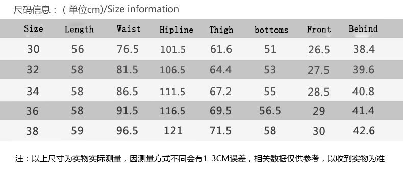 Men's Loose Cargo Pants Shorts Plain Solid Causal Plus Size Sweatpants With Pockets Shorts