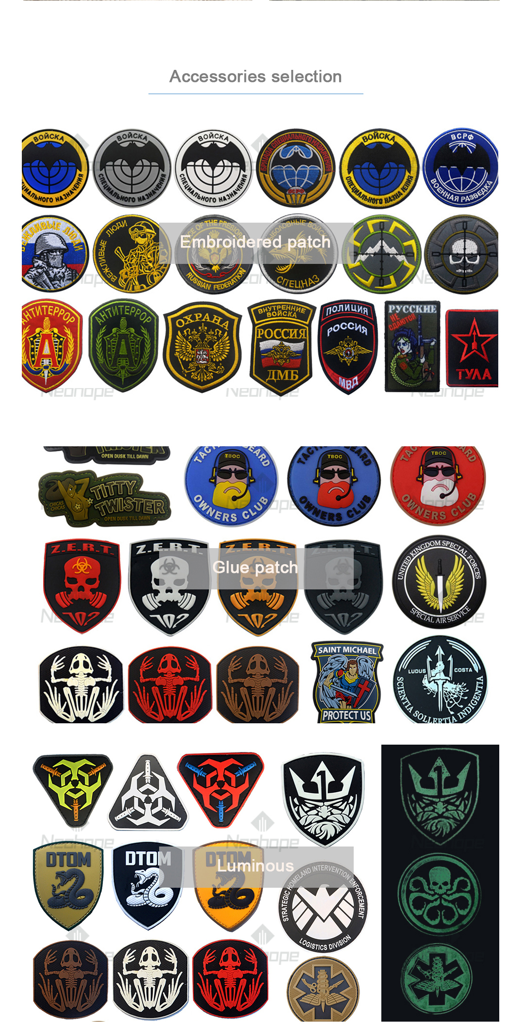 Jacket Style Options