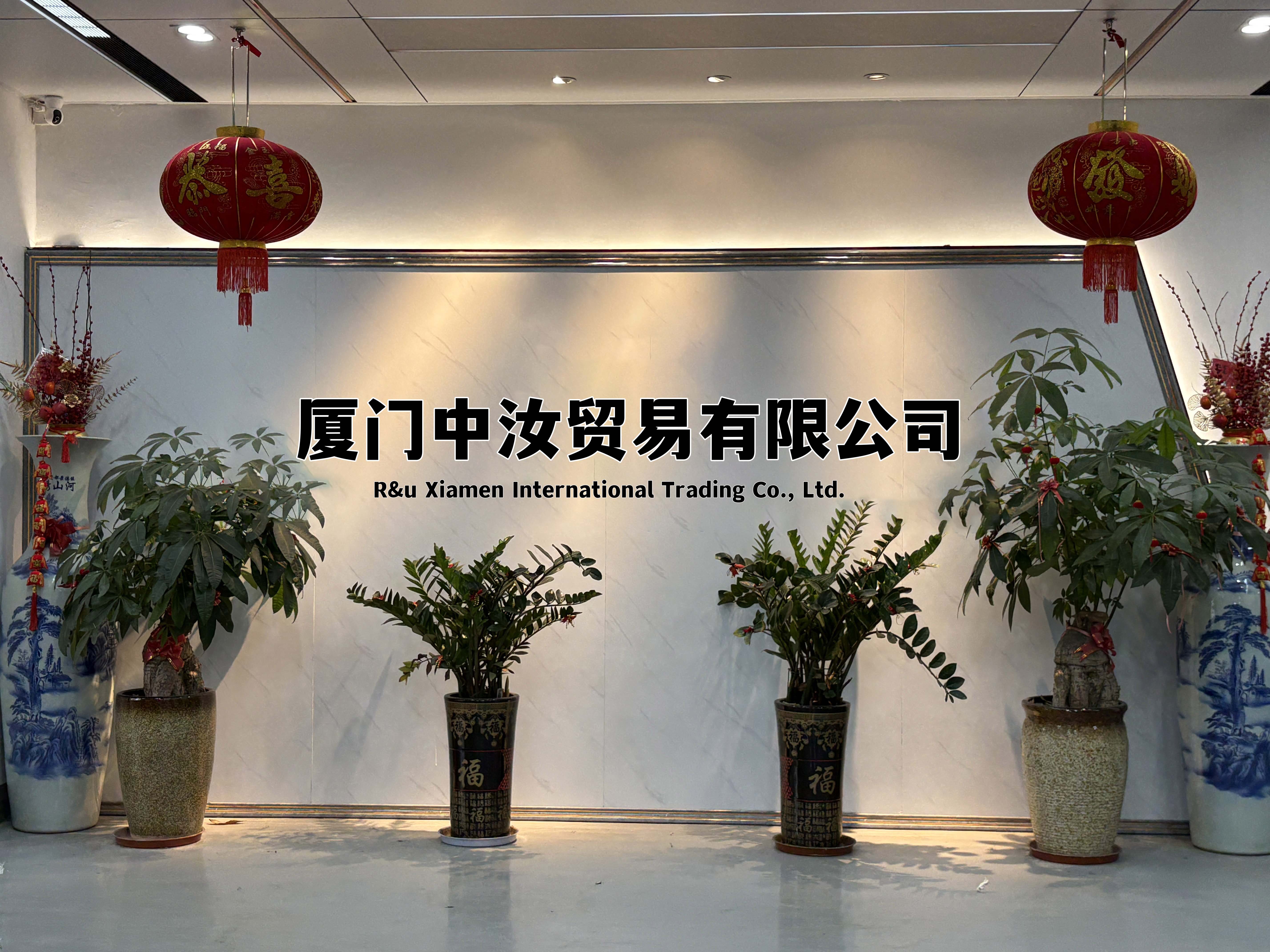 Production Facility 1