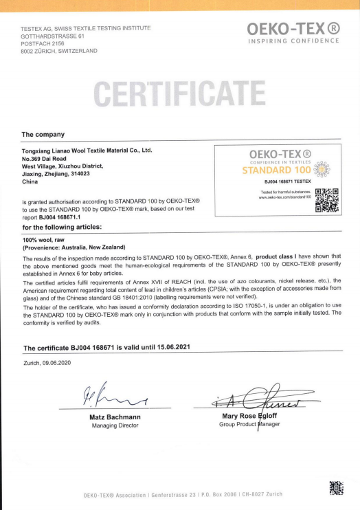 Certificate 2