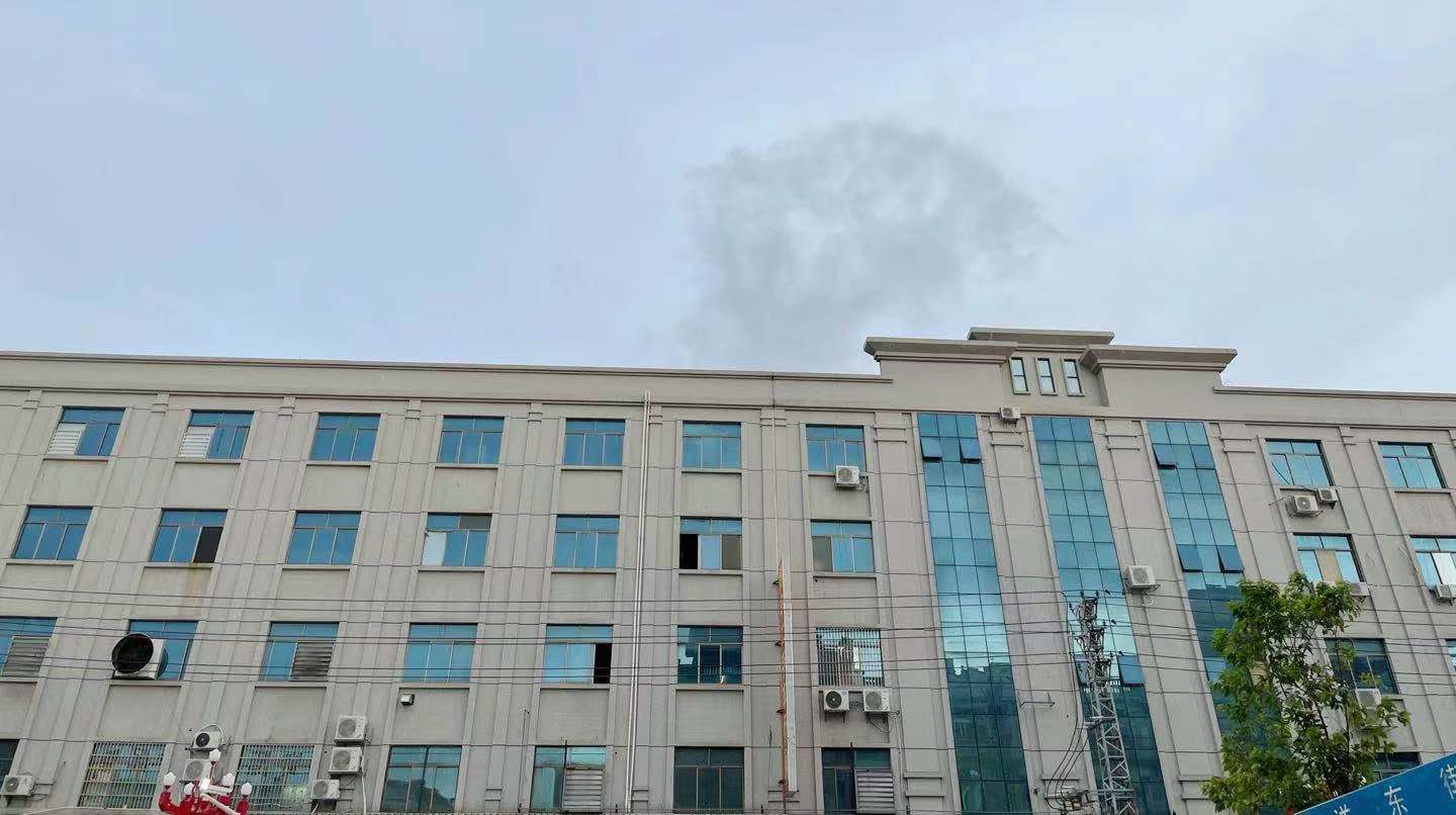 About Factory