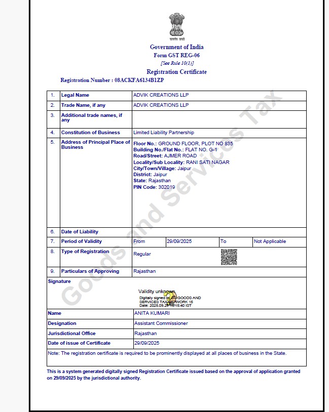 GST Certificate
