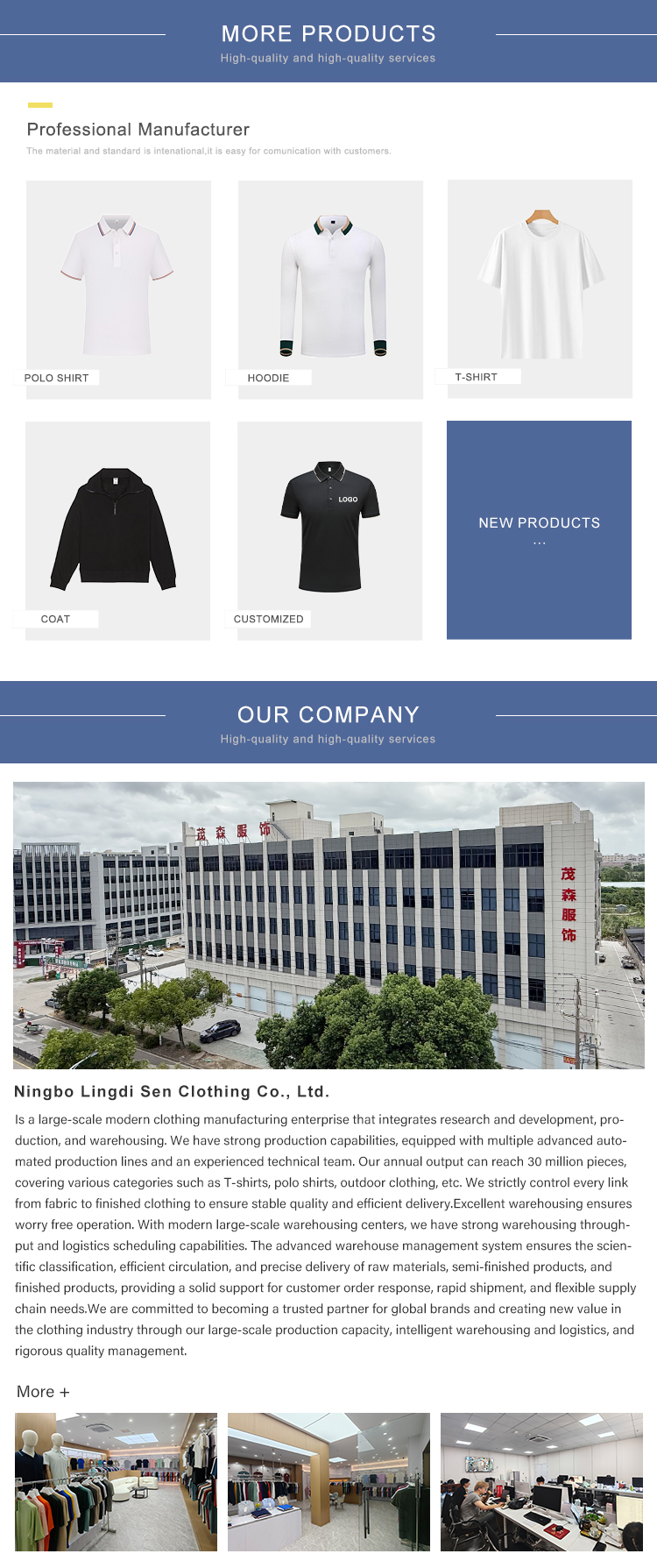 Apparel Category Preview