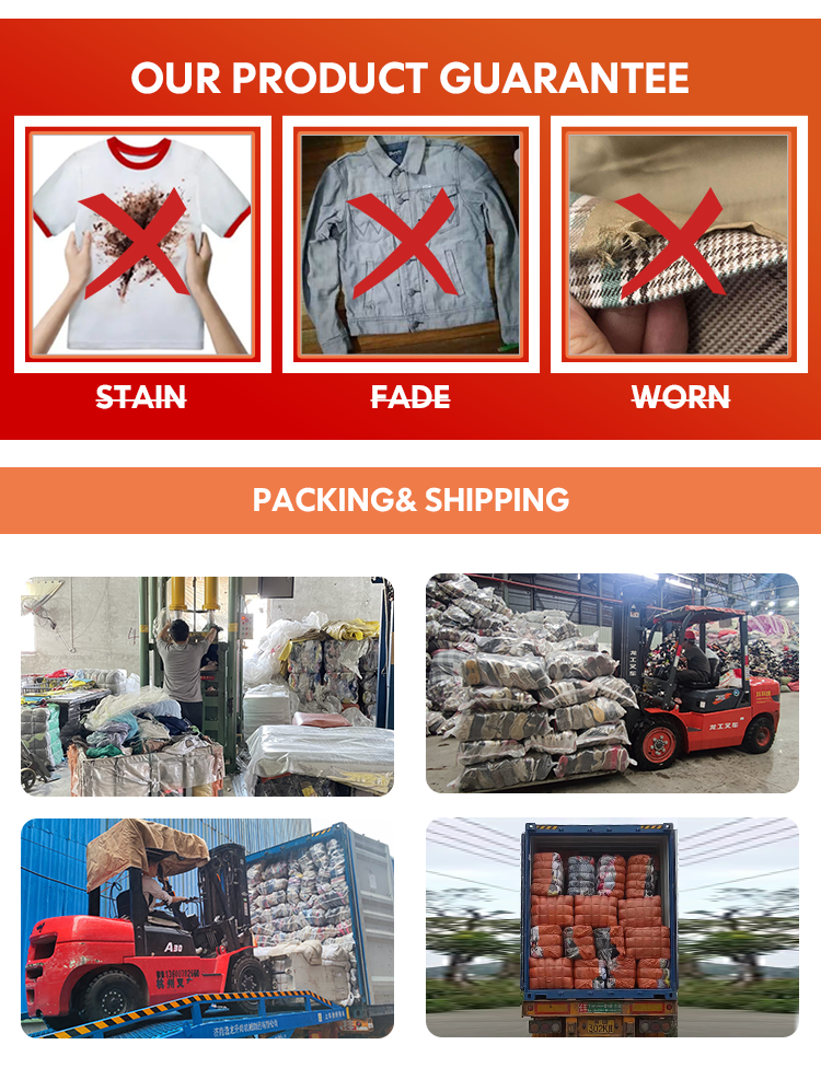 Shipping and Logistics