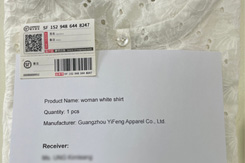 Confirm Sample