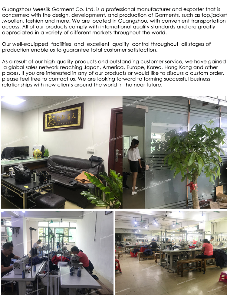 Company Introduction