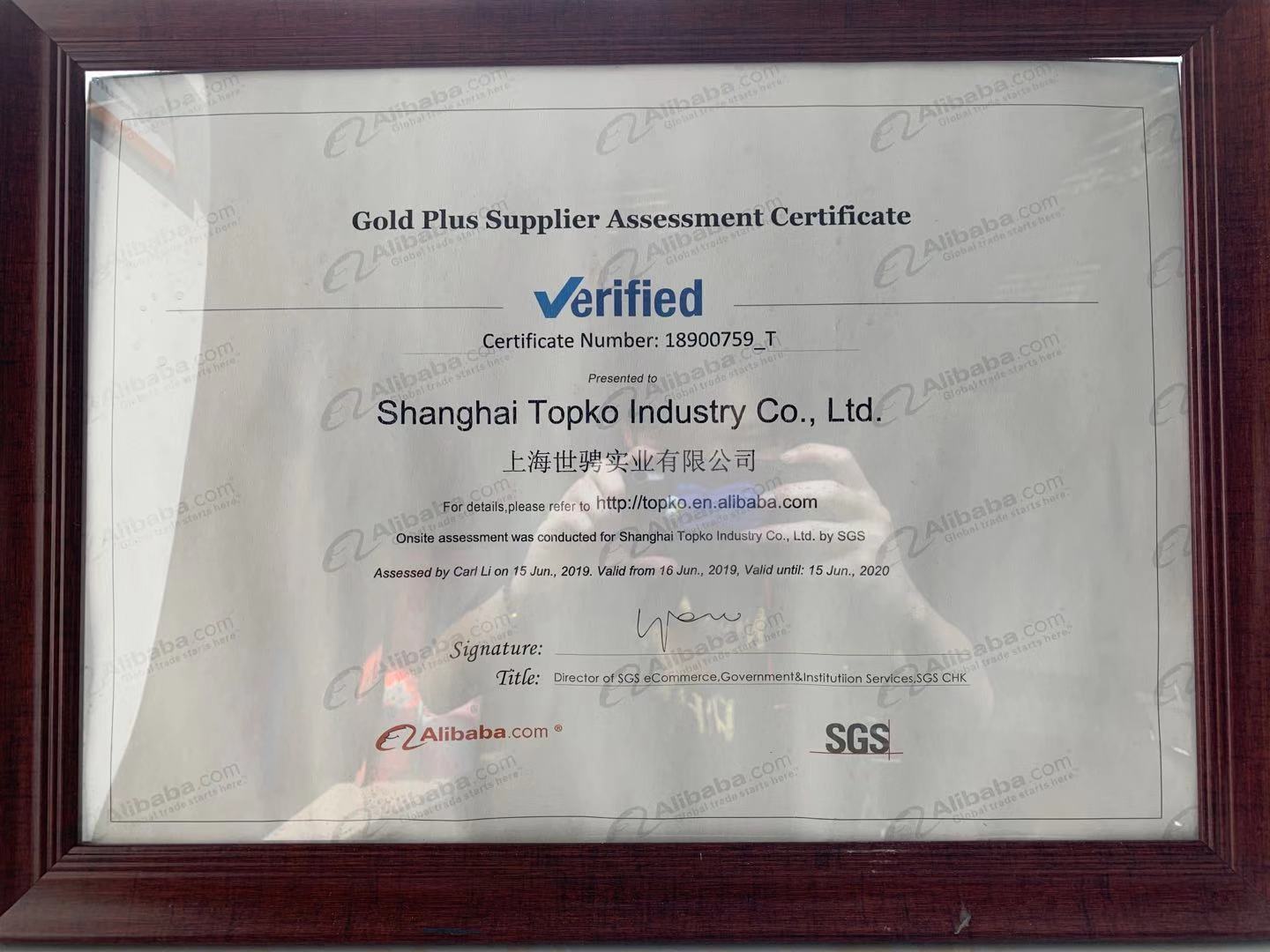Certificate 3