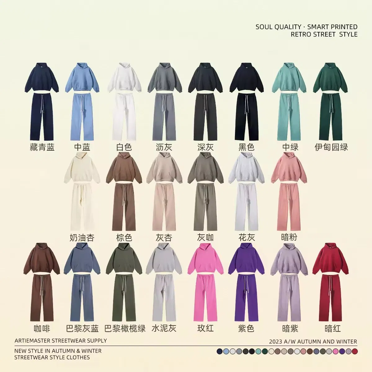 52% Cotton 48% Polyester Loose Fleece 350g Casual Oversize Thick Hoodies&Sweatshirts