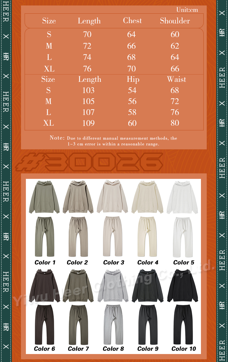 Custom Jogger Set Design
