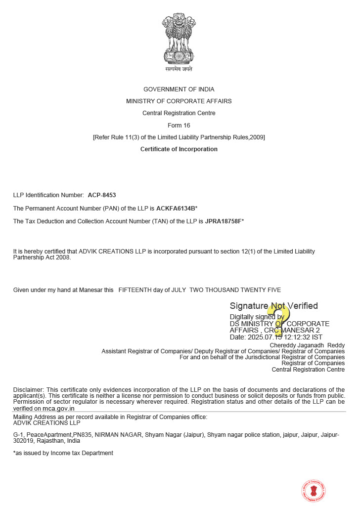 COI Certification
