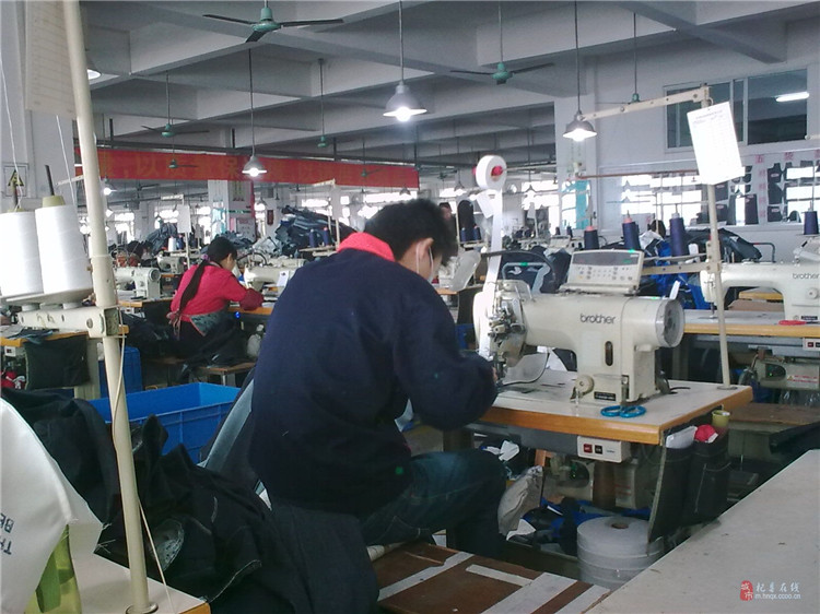 Factory Machine