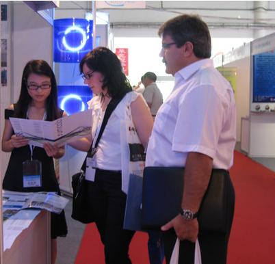 Exhibition 3