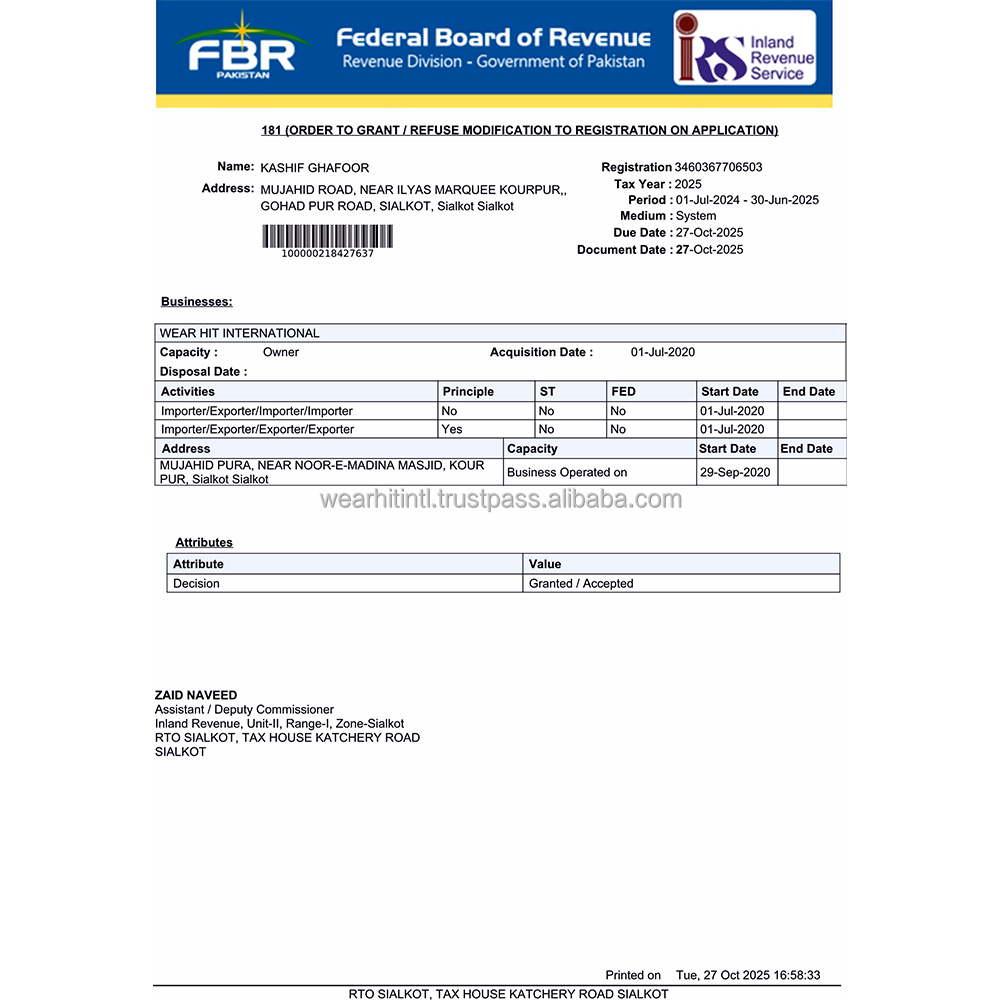 Certification 2