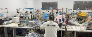 Factory interior 2
