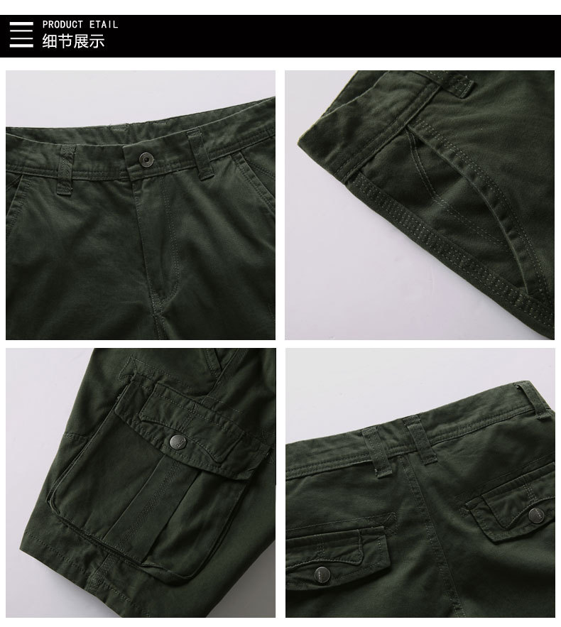 Product Detail 7