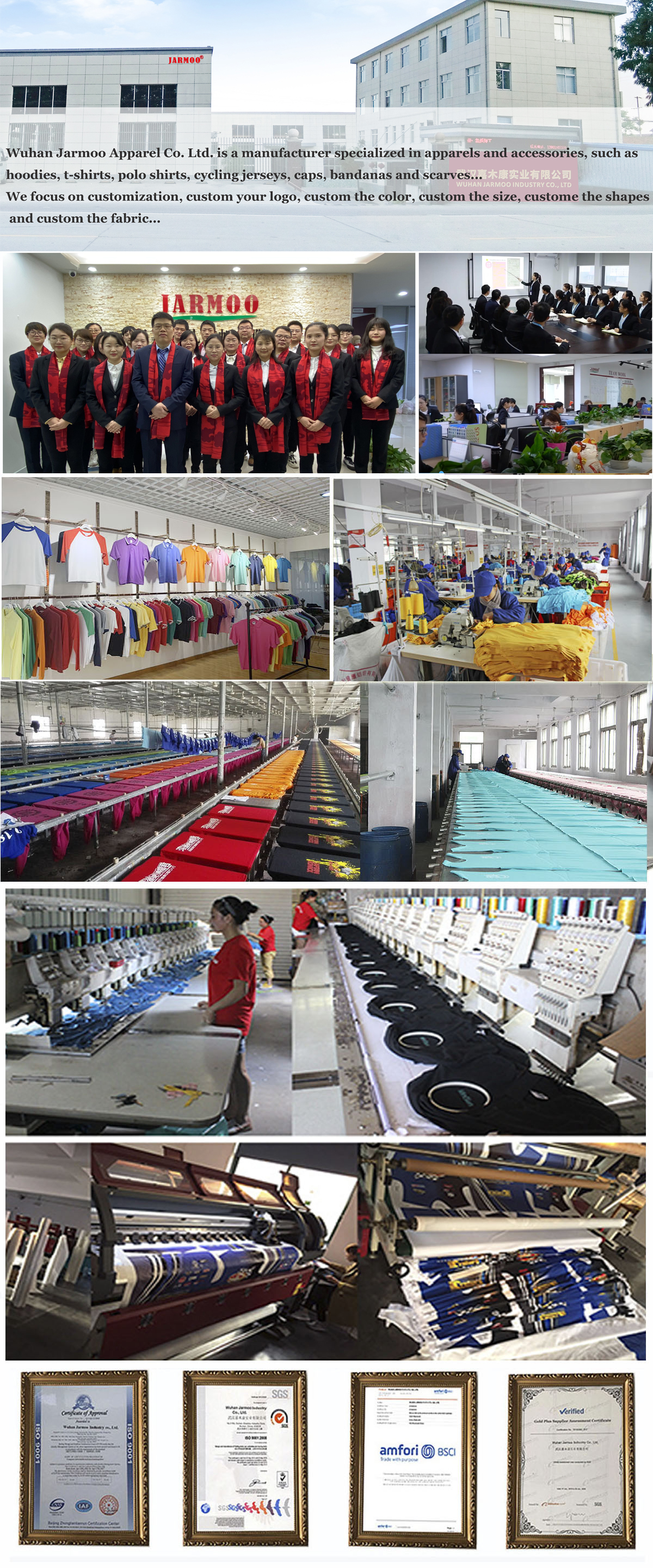 Manufacturing Showroom