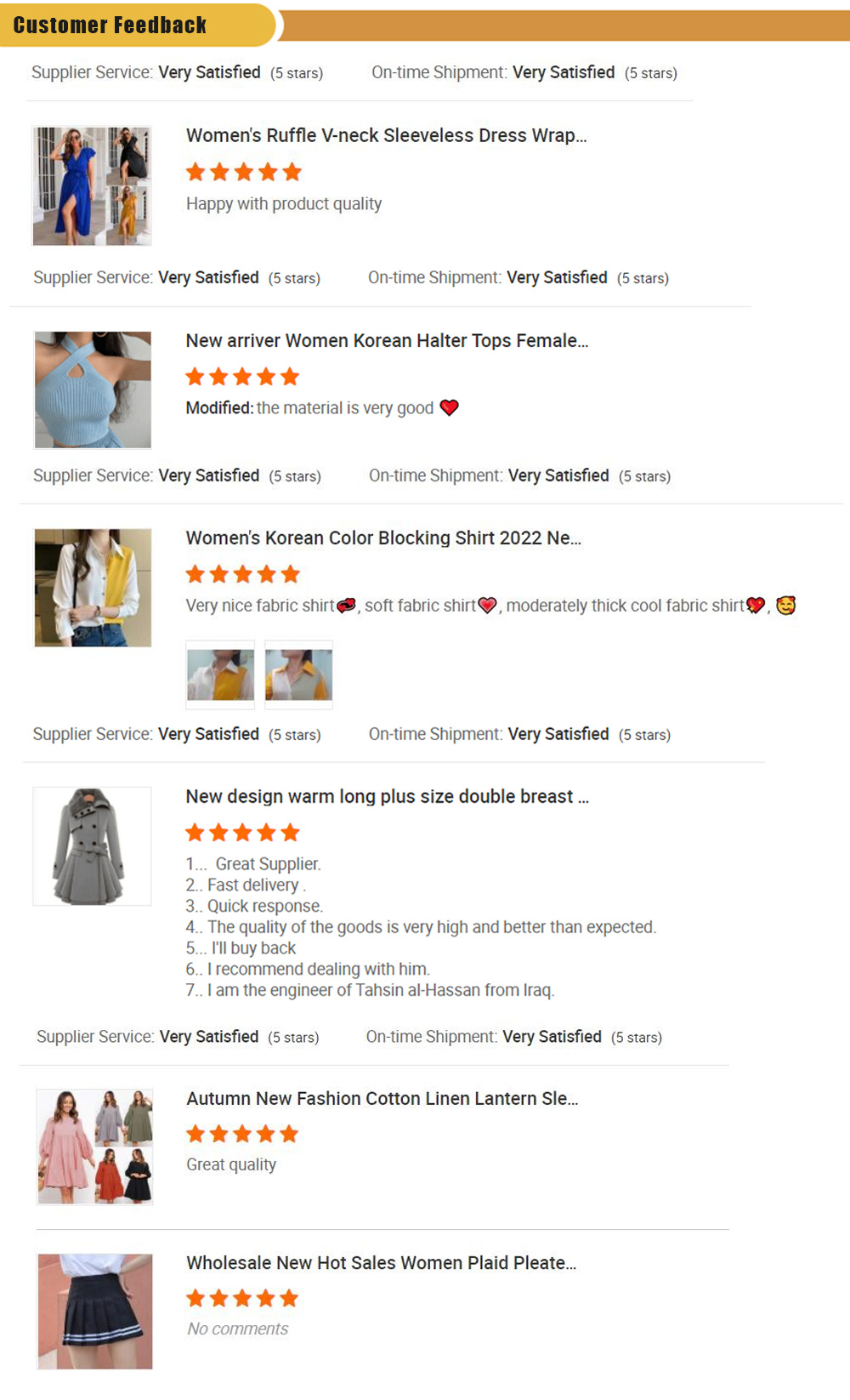 Product Style Option 4