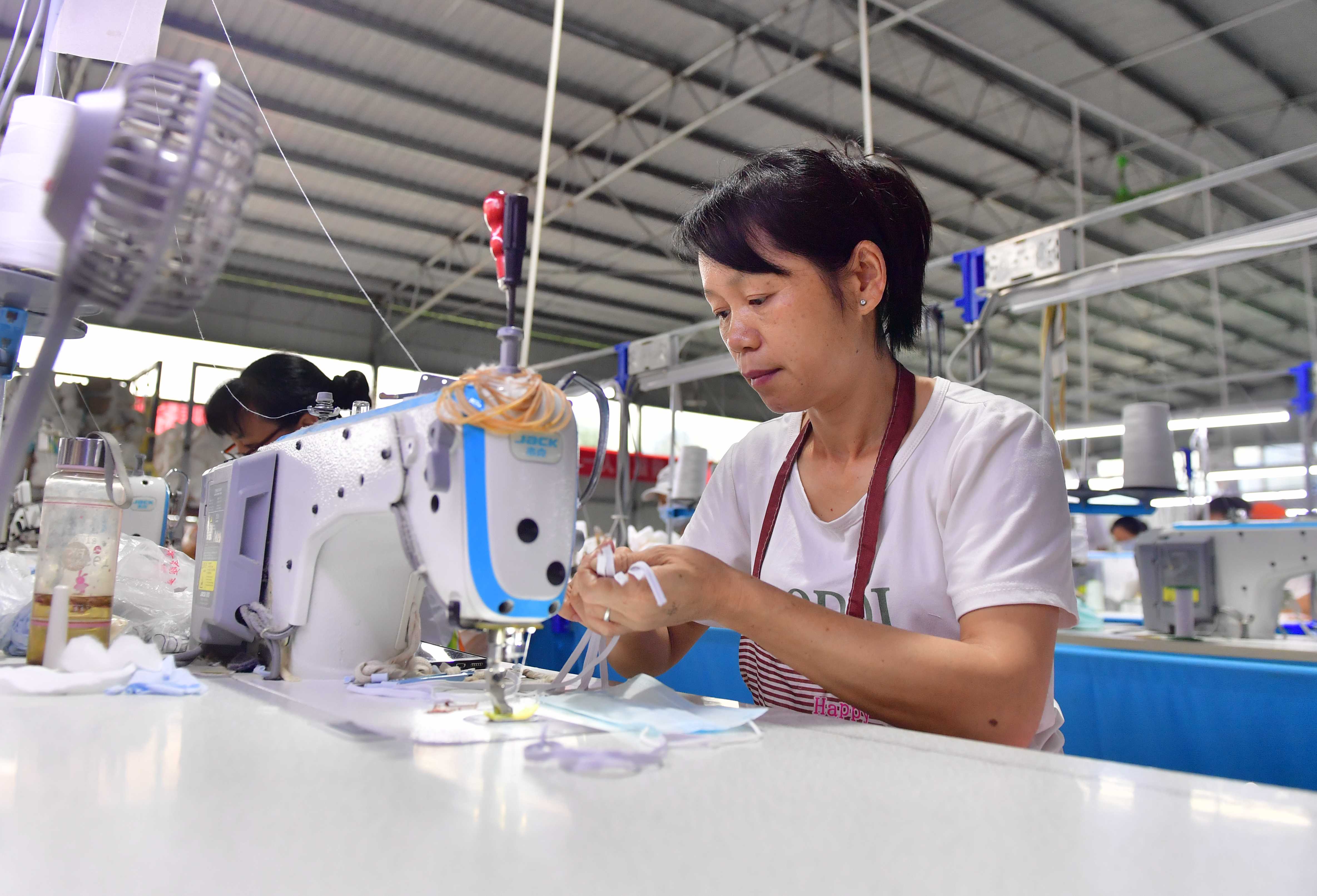 Sewing Department