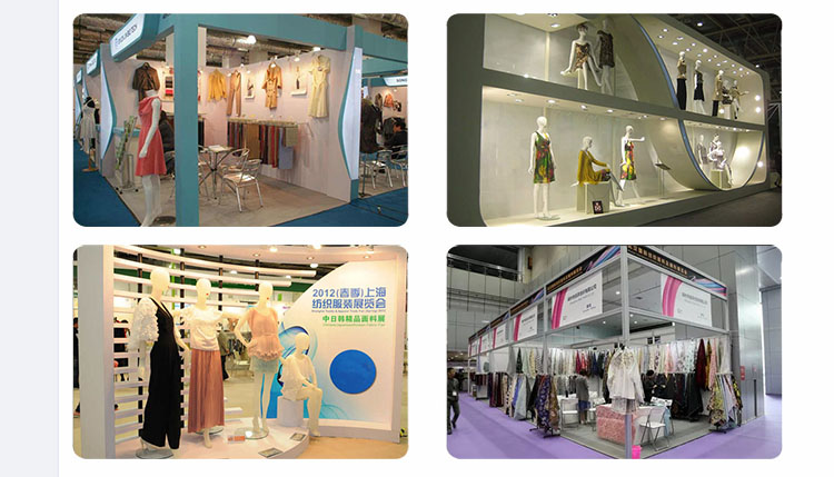 Exhibition Booth